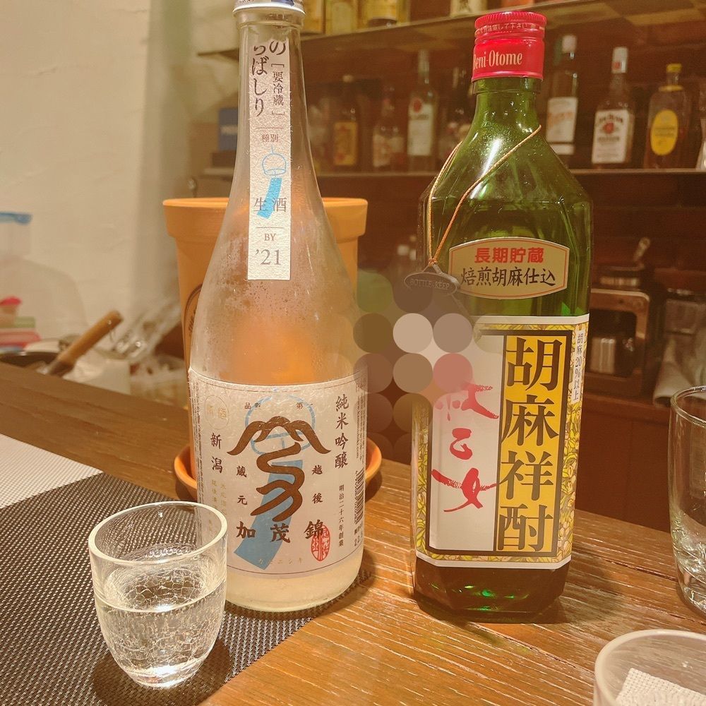 Danjouの画像