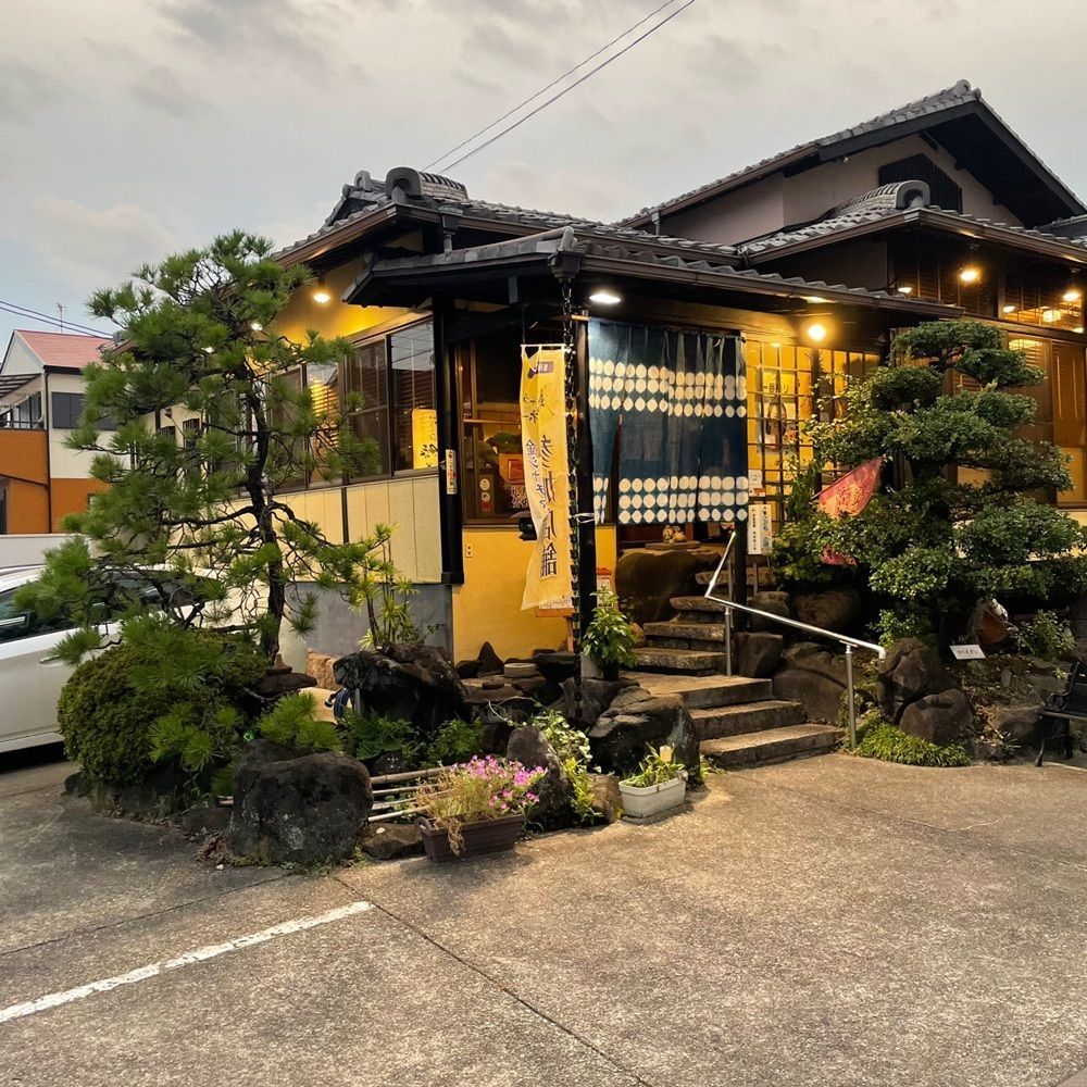 Mr. イリジウム シルバーさんが投稿した花ごころ 緑苑に関する口コミの画像
