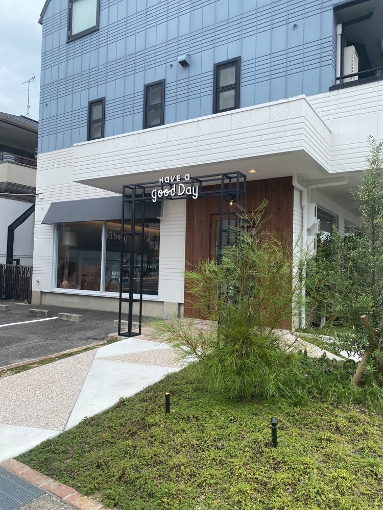 鉄道王さんが投稿したチーズケーキ専門店 Have a Good Dayに関する口コミの画像