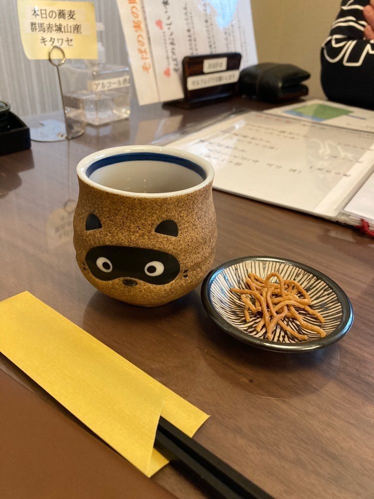 なおなおさんが投稿したそば蝶に関する口コミの画像