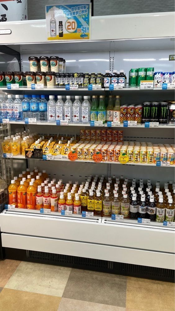 keita7086さんが投稿した石鎚山サービスエリア（下り）に関する口コミの画像