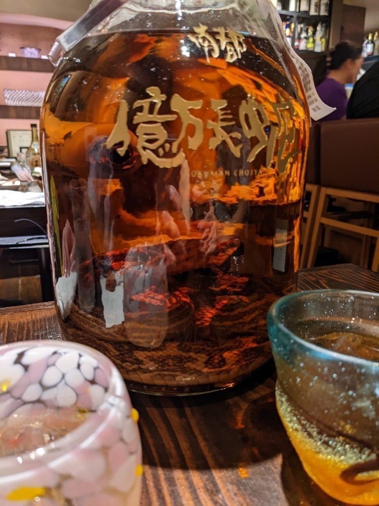 やぎんちょ☆さんが投稿した土香るに関する口コミの画像
