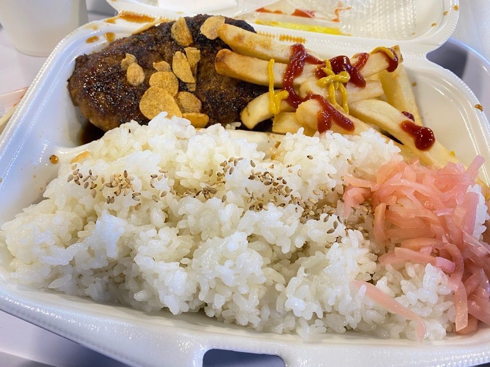 たつさんが投稿したおやじのハンバーグに関する口コミの画像