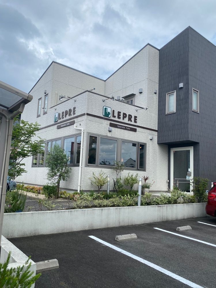 鉄道王さんが投稿したレプレ（LEPRE）に関する口コミの画像