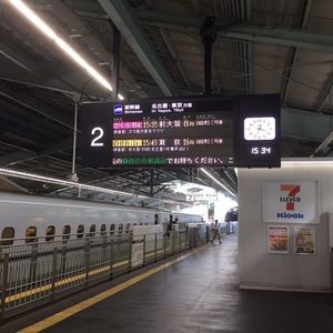 新神戸駅