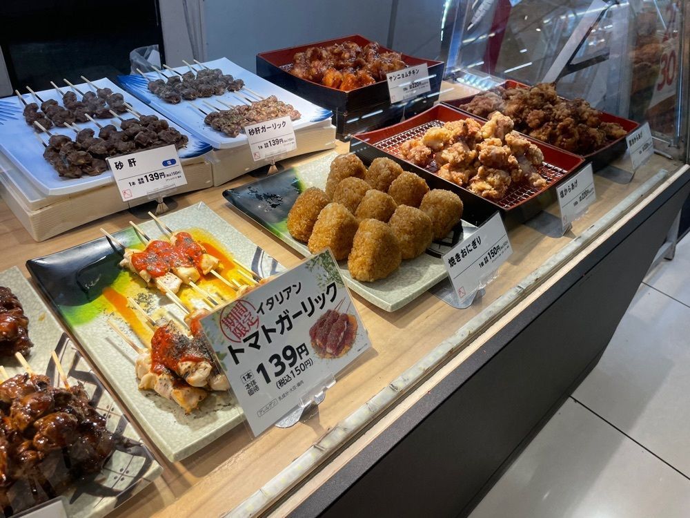 エリーチカさんが投稿した鳥ぷろ イオンタウン姫路店に関する口コミの画像