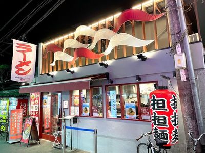 施設画像