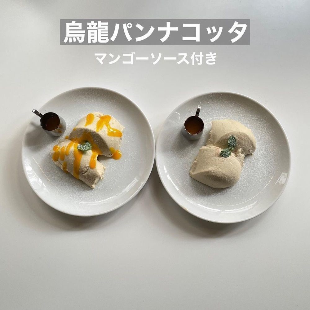 おでかけ探検部さんが投稿したNOON（ヌーン）に関する口コミの画像