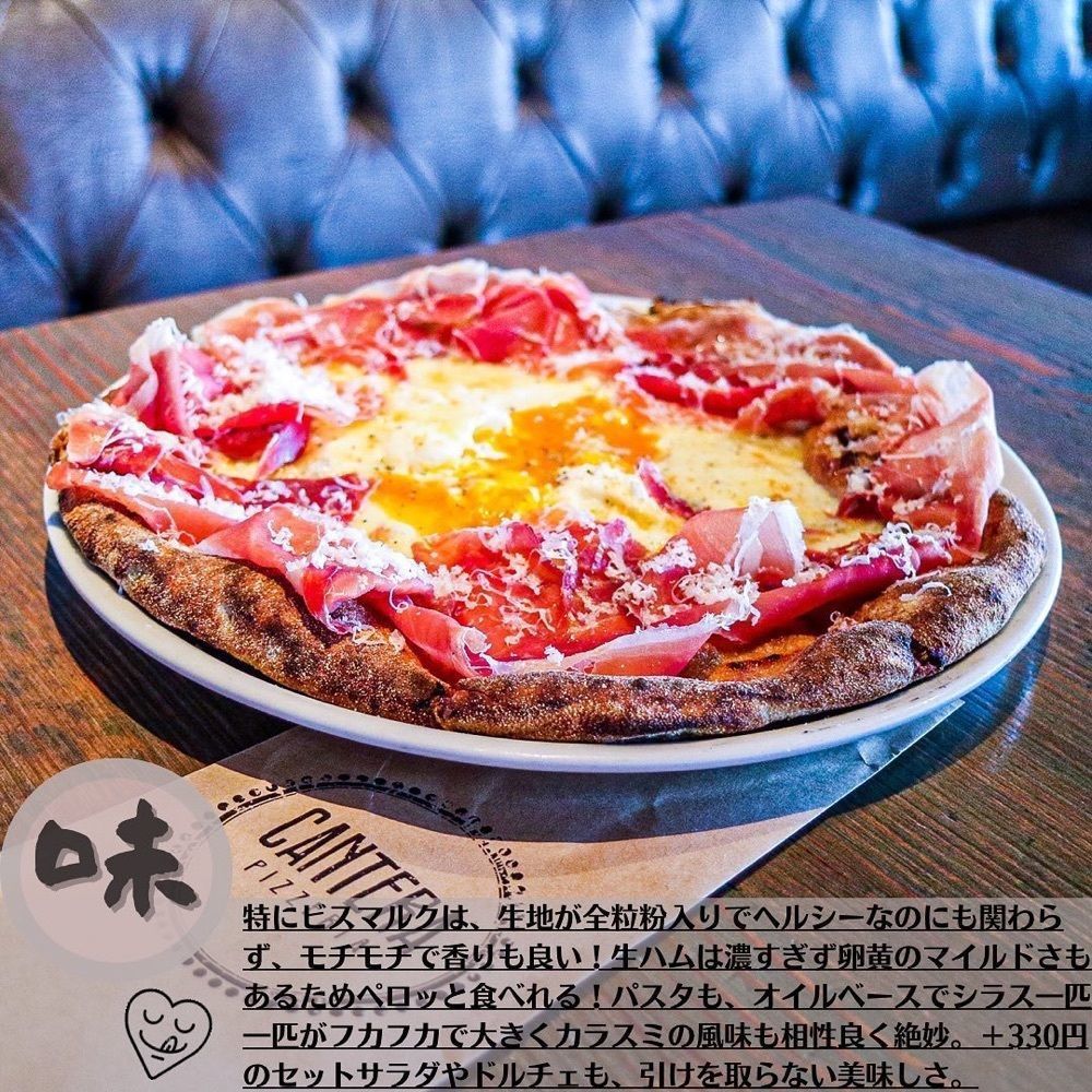 おでかけ探検部さんが投稿したカンテラに関する口コミの画像