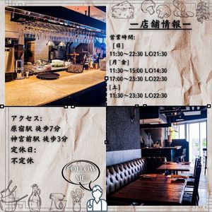 施設画像