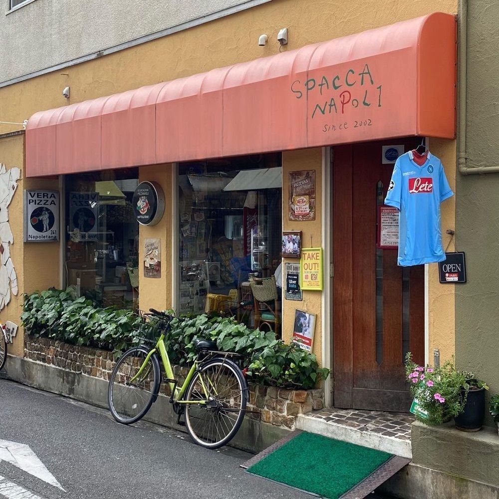 おでかけ探検部さんが投稿したスパッカ ナポリ（SPACCA NAPOLI）に関する口コミの画像