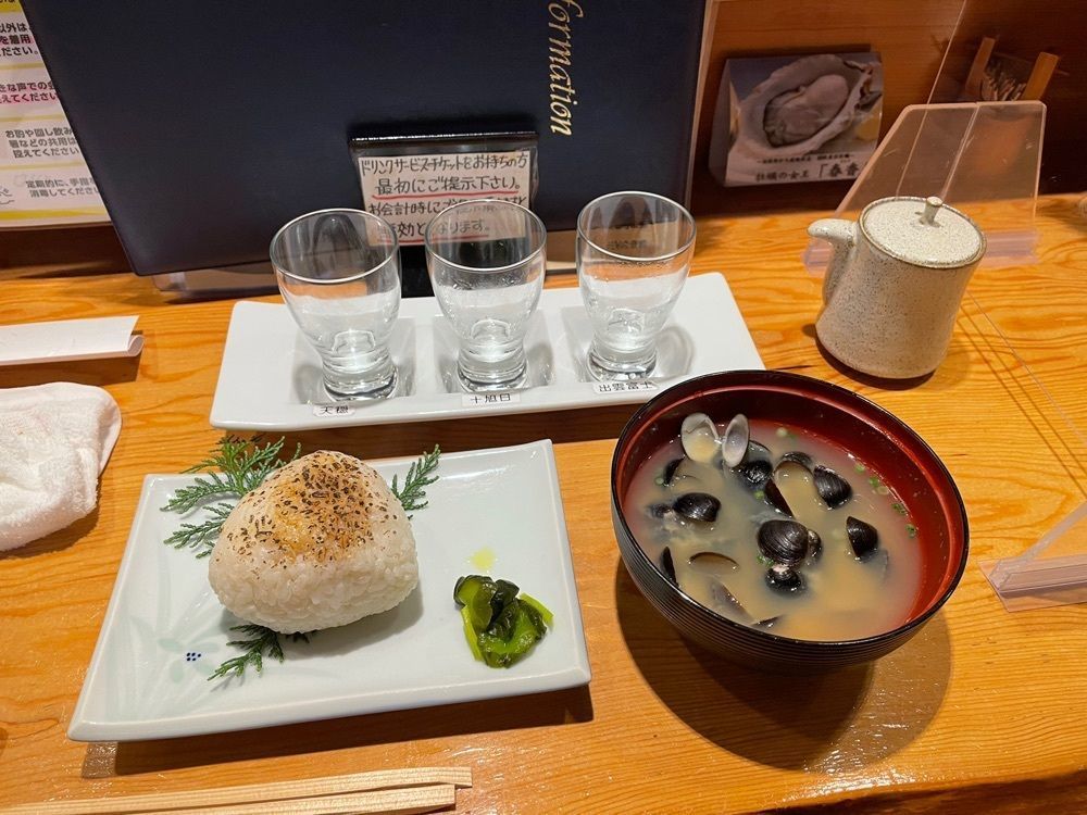 たか富山人さんが投稿したすし居酒屋 日本海 出雲市駅前店に関する口コミの画像