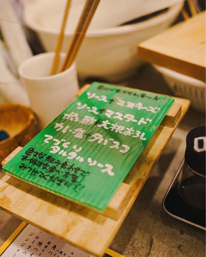 おでかけ探検部さんが投稿した立ち呑み タマヤに関する口コミの画像