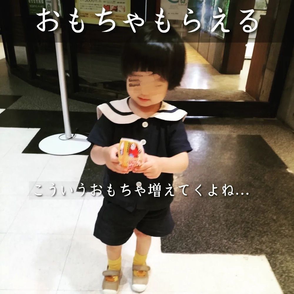 おでかけ探検部さんが投稿したWA！GAjA 琴似店（ワガヤ）に関する口コミの画像