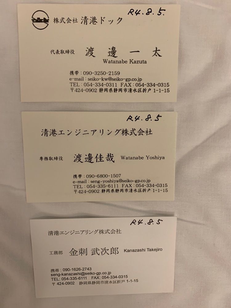 bright_street_d77dさんが投稿した調布飛行場に関する口コミの画像