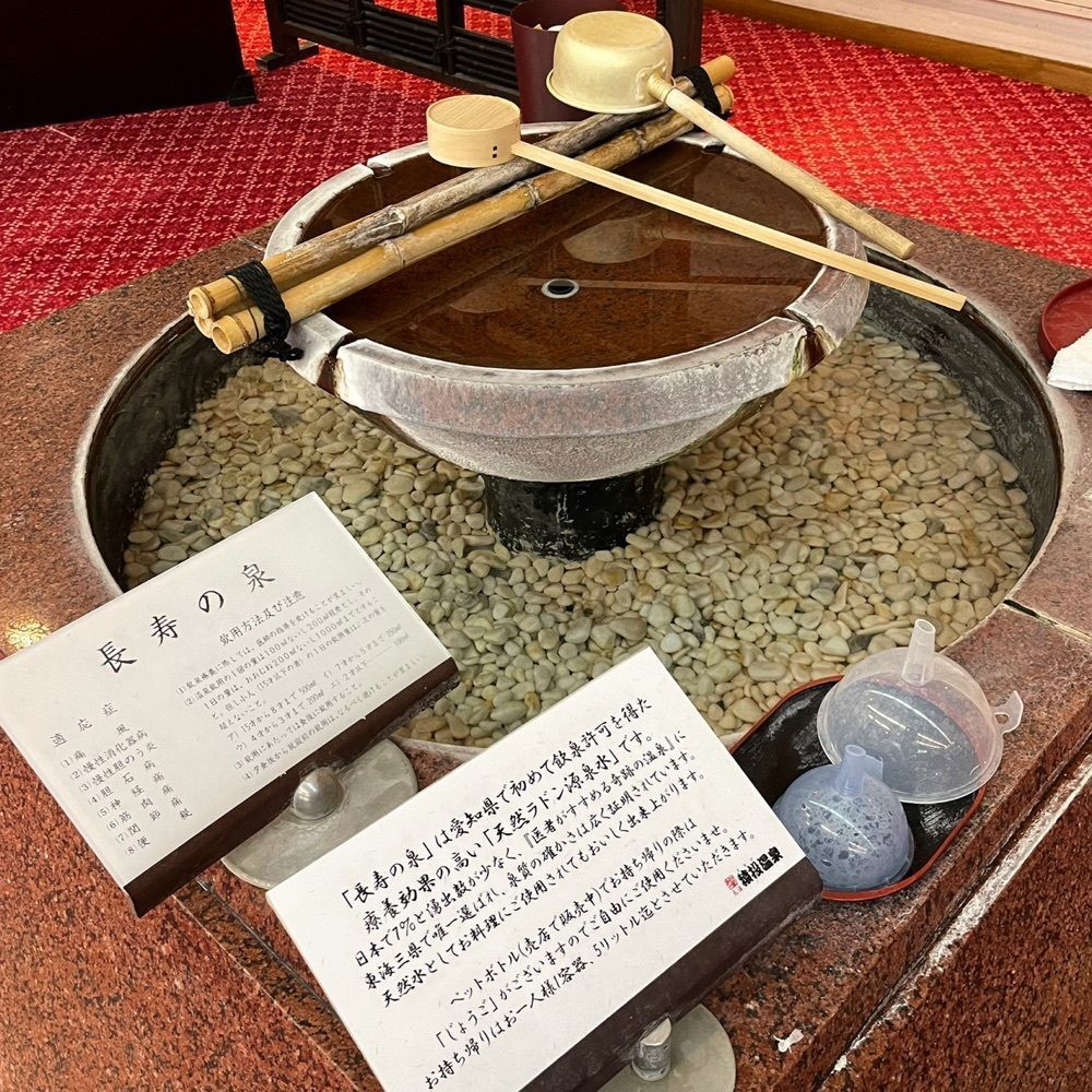 Mr. イリジウム シルバーさんが投稿した金泉閣に関する口コミの画像