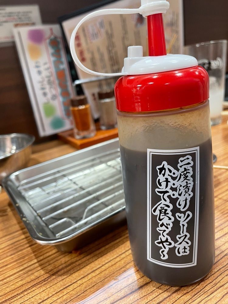 赤毛のアンさんが投稿しただるま 心斎橋店に関する口コミの画像