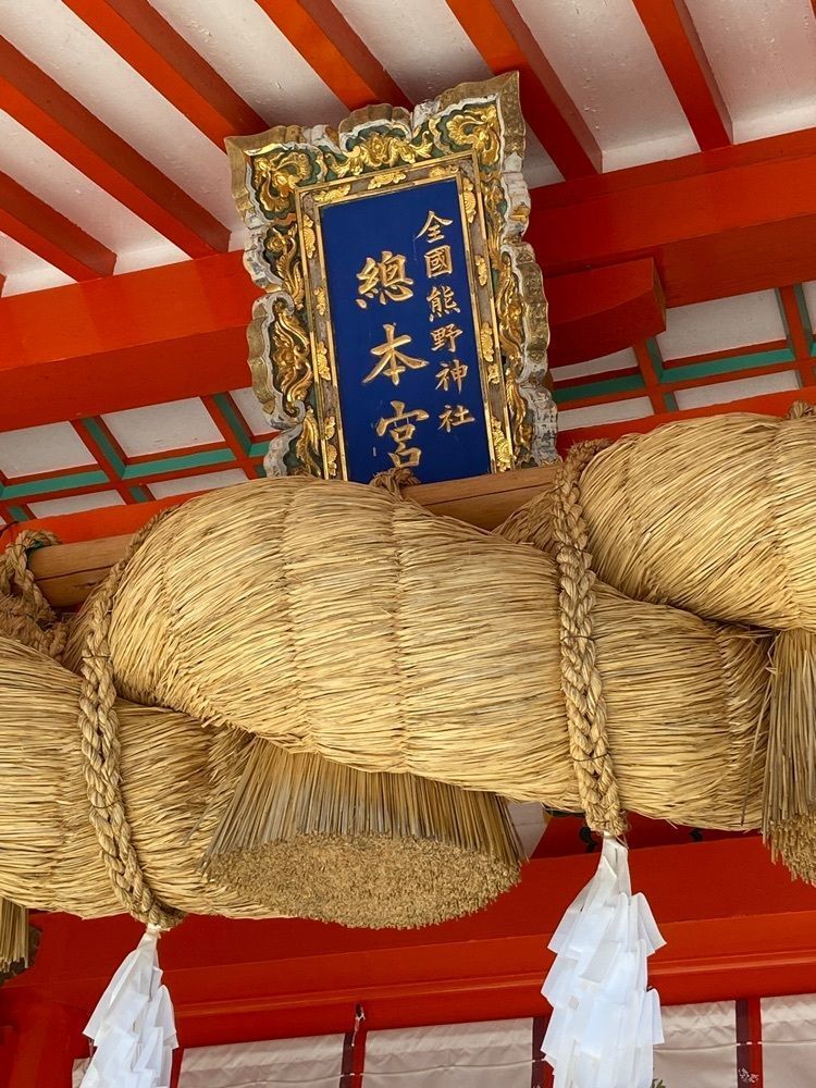 emotional_park_0279さんが投稿した阿須賀神社に関する口コミの画像