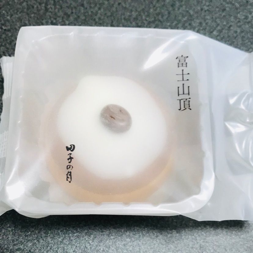 Maedaさんが投稿した田子の月 沼津のぼり道店に関する口コミの画像