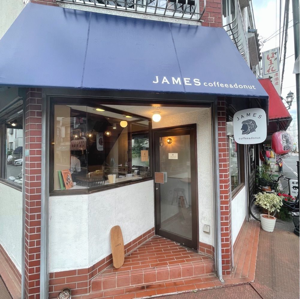 milom_911さんが投稿したジェイムス コーヒー&ドーナツ（JAMES coffee&donut）に関する口コミの画像