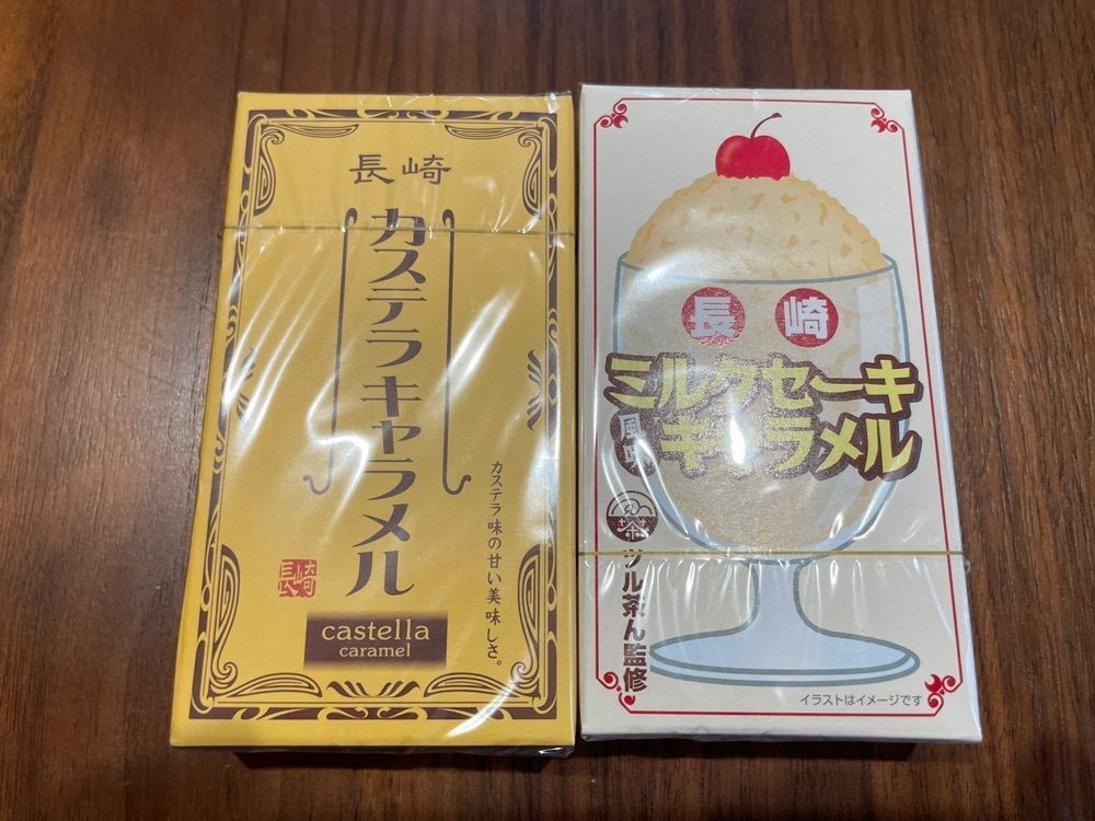 fumiさんが投稿したJAL PLAZA 大分空港 ゲートショップ（ジャルプラザ【旧店名】ブルースカイ）に関する口コミの画像