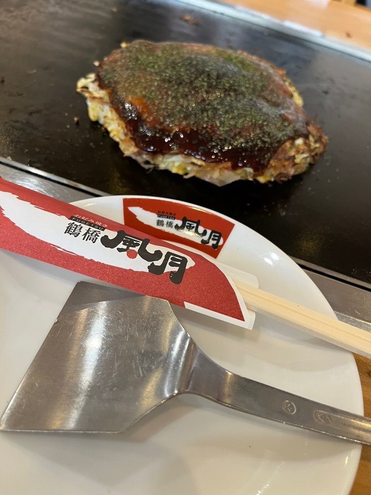 chou chou tabiさんが投稿した鶴橋風月 くずはモール店に関する口コミの画像