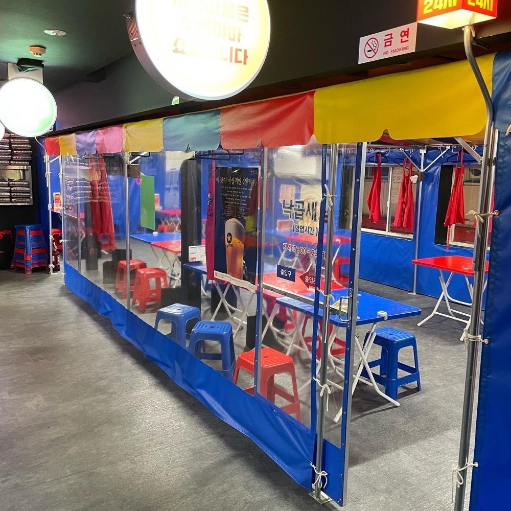 kumakentoraさんが投稿した韓国屋台料理とナッコプセのお店 ナム 西院店に関する口コミの画像