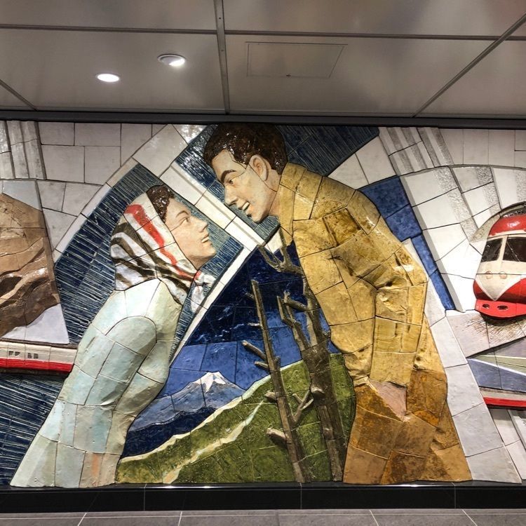 からっ風さんが投稿した小田急電鉄下北沢駅に関する口コミの画像