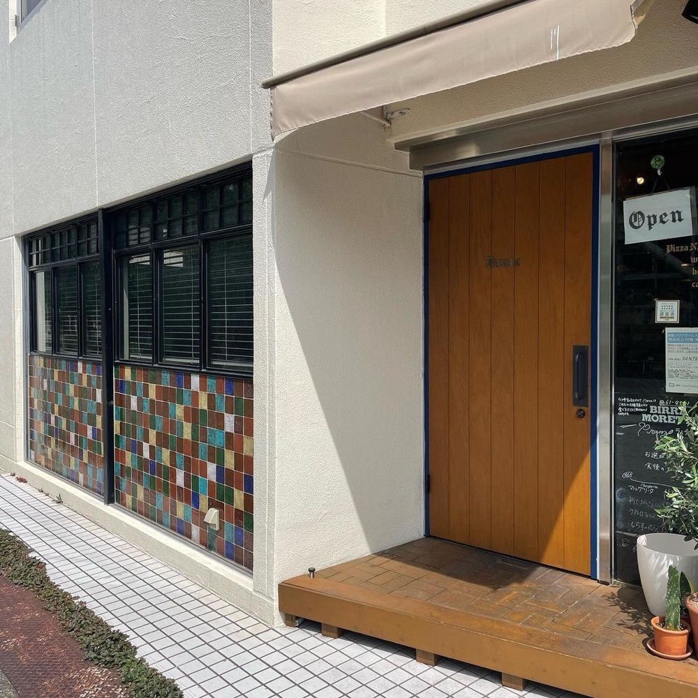 おでかけ探検部さんが投稿したDanteに関する口コミの画像
