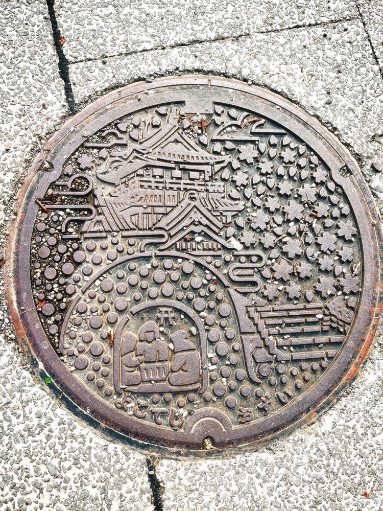 猫なぎ。さんが投稿した横手川に関する口コミの画像