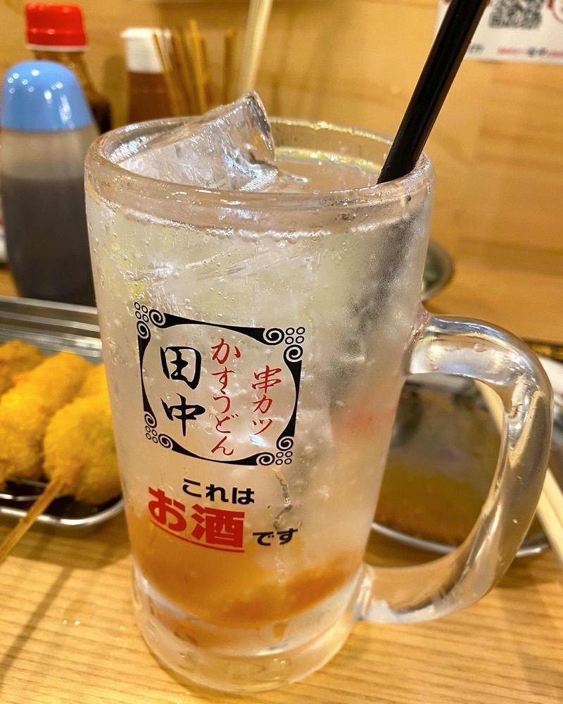おでかけ探検部さんが投稿した串カツ田中 楠店に関する口コミの画像