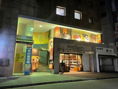 施設画像