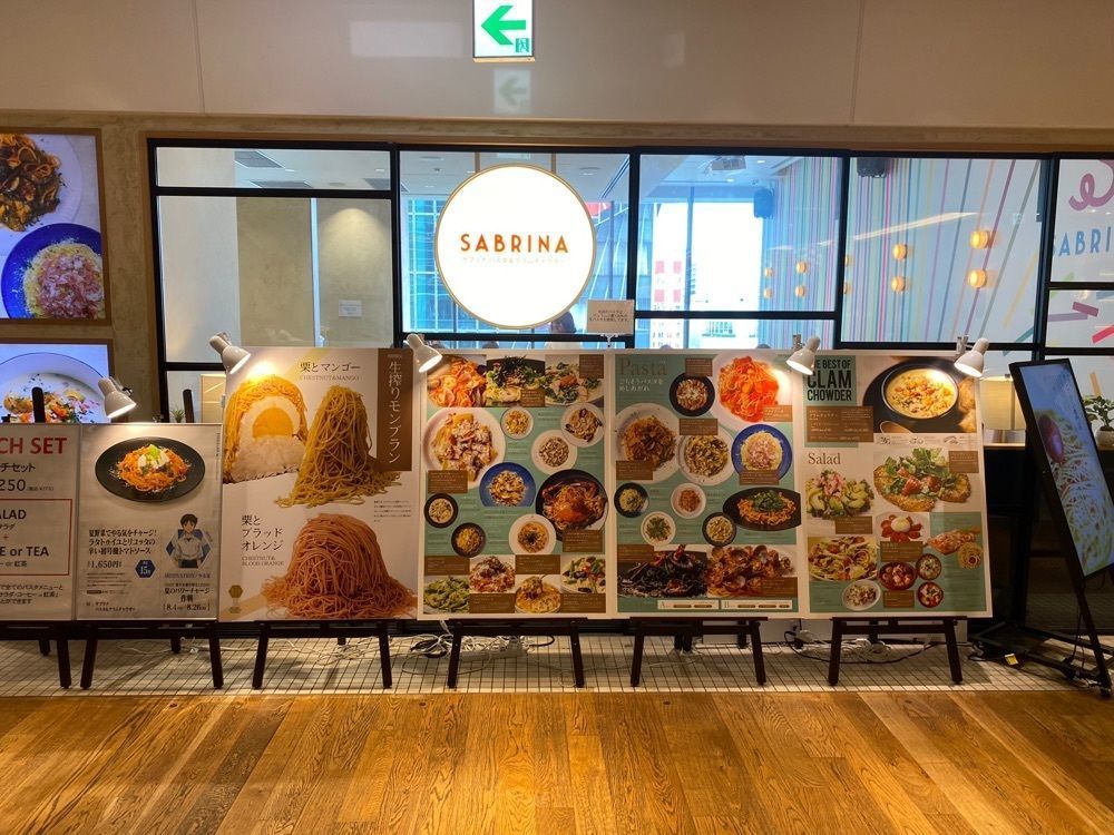 タマキチグルメさんが投稿したサブリナ パスタ&クラムチャウダー　 渋谷ヒカリエ店に関する口コミの画像