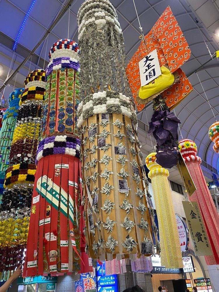 かめ_メグミさんが投稿した大正園に関する口コミの画像
