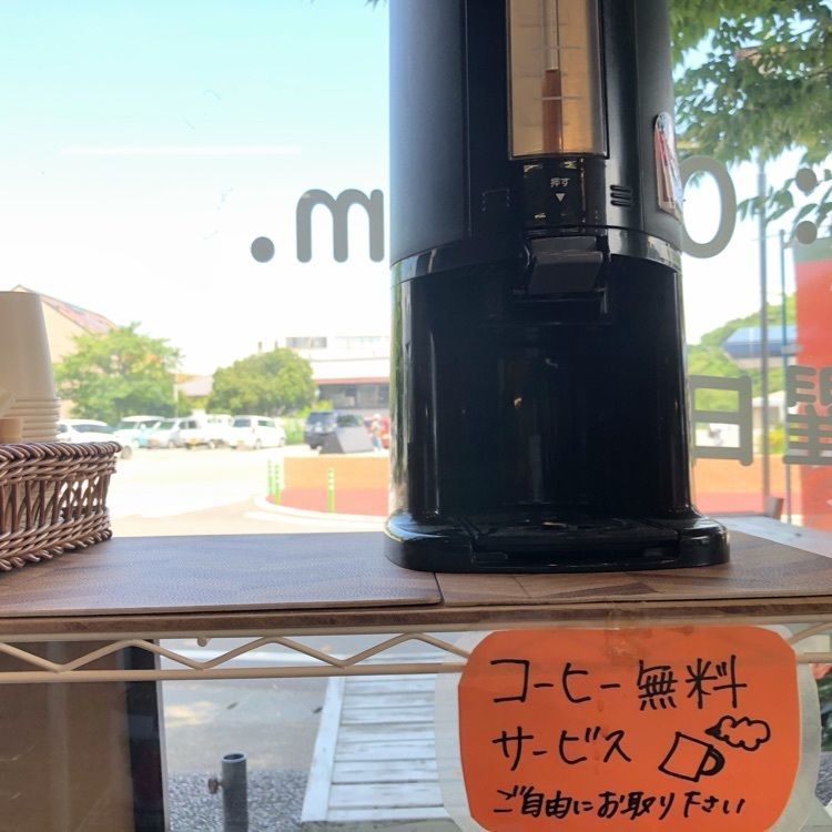 花❁⃘華  さんが投稿したパン工房 モンタナ砥部店に関する口コミの画像
