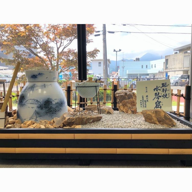花❁⃘華  さんが投稿した砥部町役場に関する口コミの画像