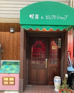 施設画像