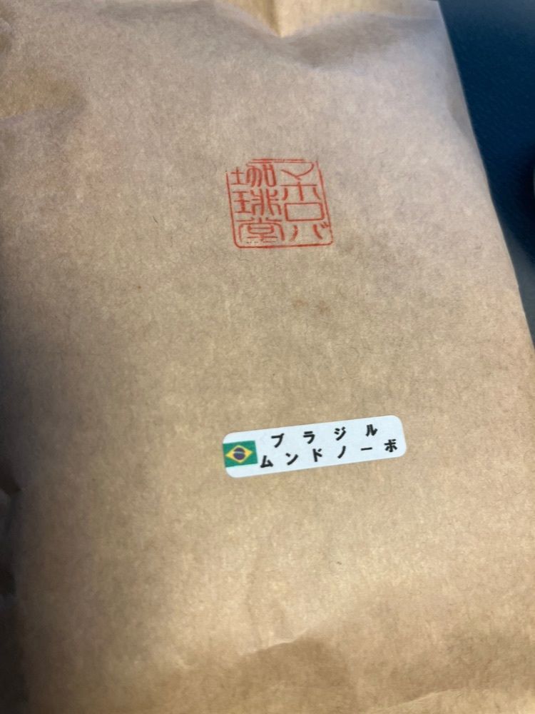chou chou tabiさんが投稿したマホロバ珈琲堂（Mahoroba Coffee）に関する口コミの画像