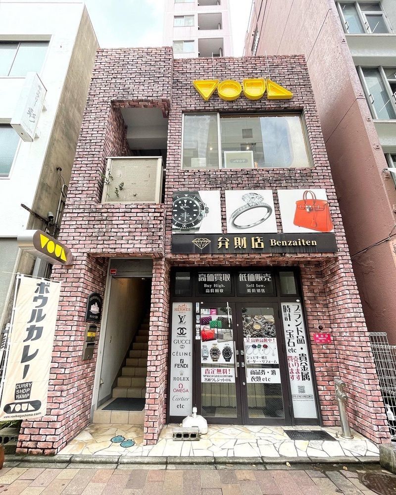 mai626さんが投稿したVOULに関する口コミの画像