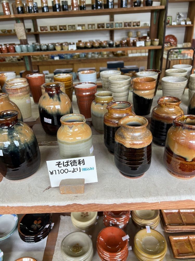 hu4378さんが投稿した小砂焼体験センター陶遊館に関する口コミの画像