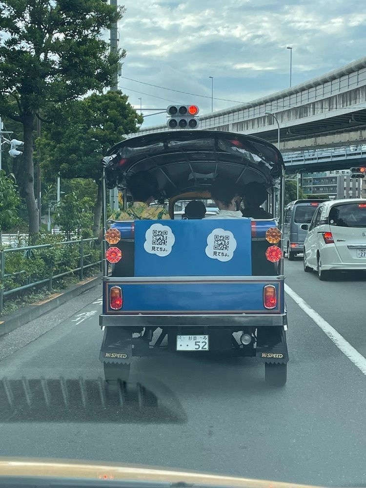 Yoshikazu Ozawaさんが投稿した江戸川区に関する口コミの画像