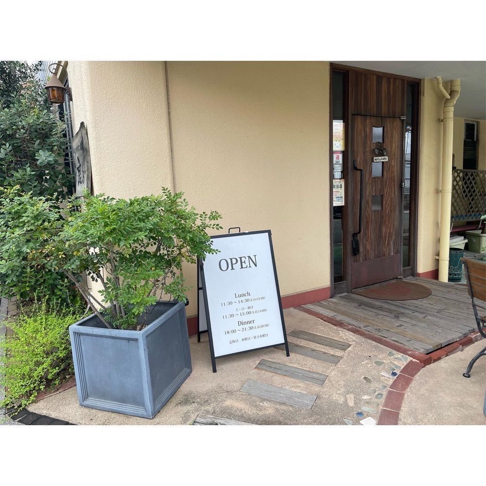 Kanaさんが投稿したイタリアン食堂　良’s（【旧店名】あけぼのcafe）に関する口コミの画像