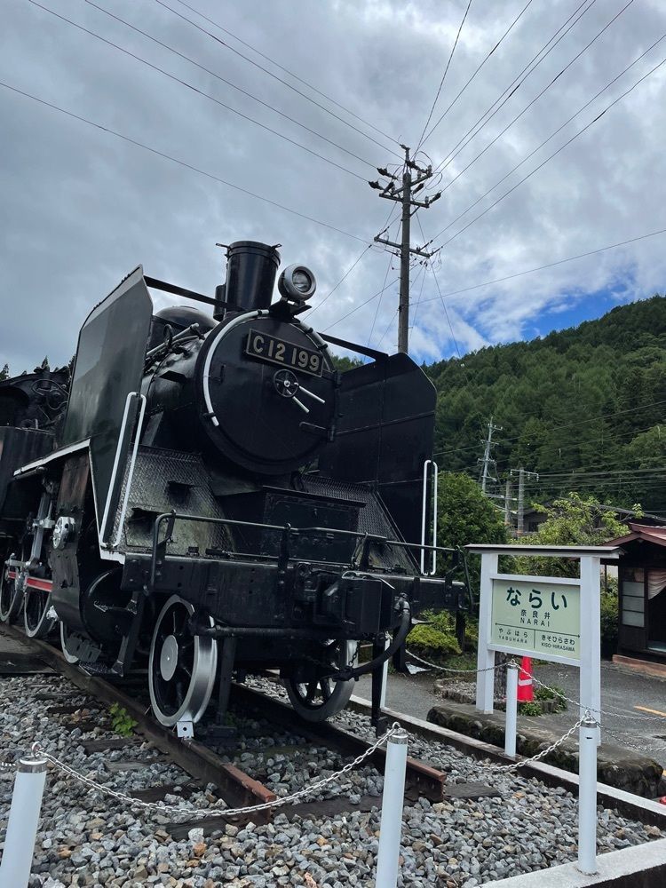 赤毛のアンさんが投稿したかぎの手に関する口コミの画像