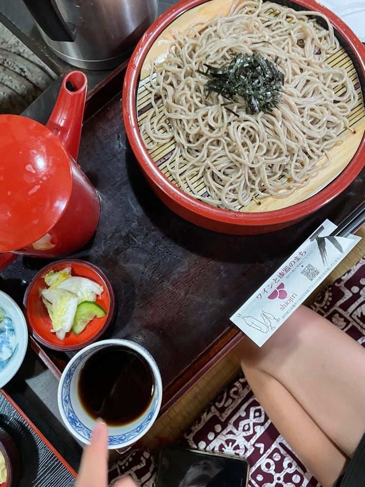赤毛のアンさんが投稿したかぎの手に関する口コミの画像