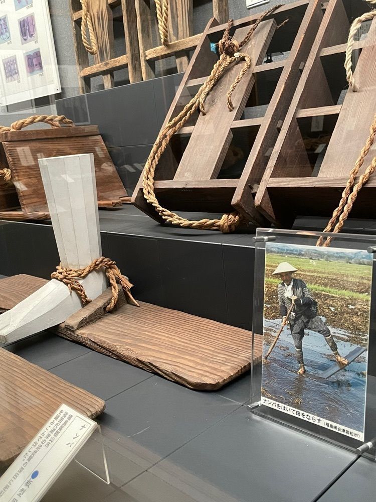 みーなさんが投稿した福山市松永はきもの資料館あしあとスクエアに関する口コミの画像