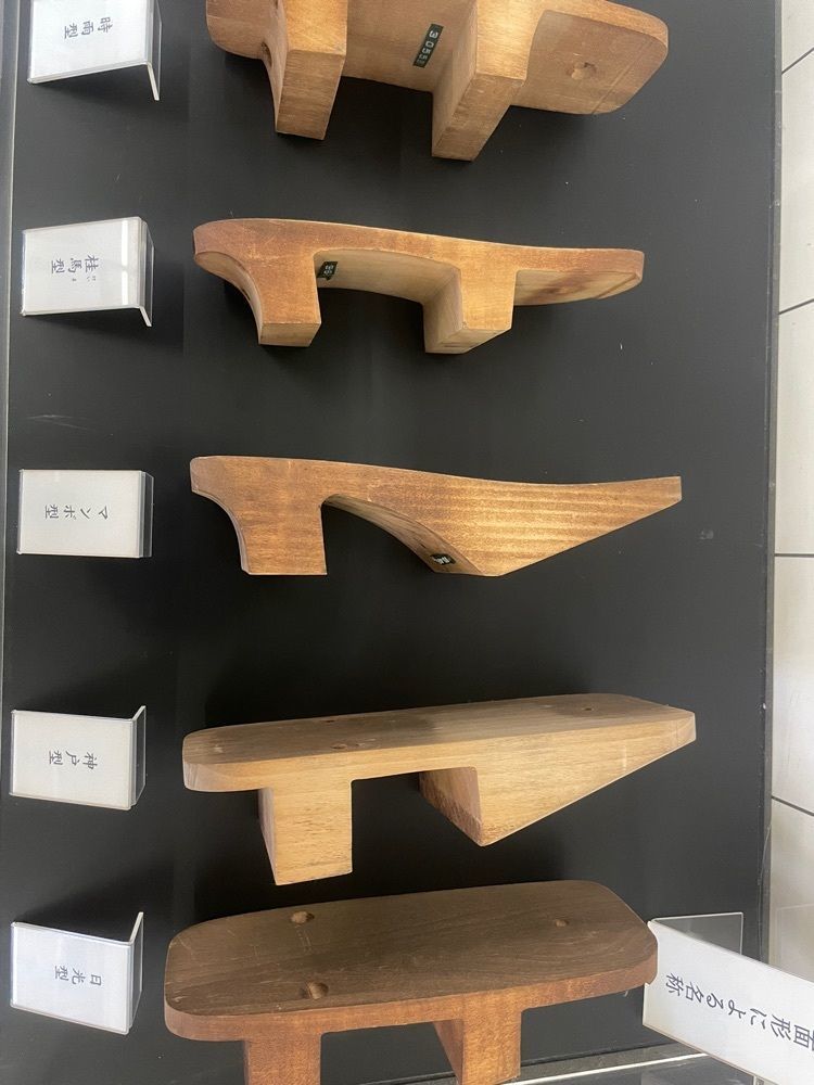 みーなさんが投稿した福山市松永はきもの資料館あしあとスクエアに関する口コミの画像