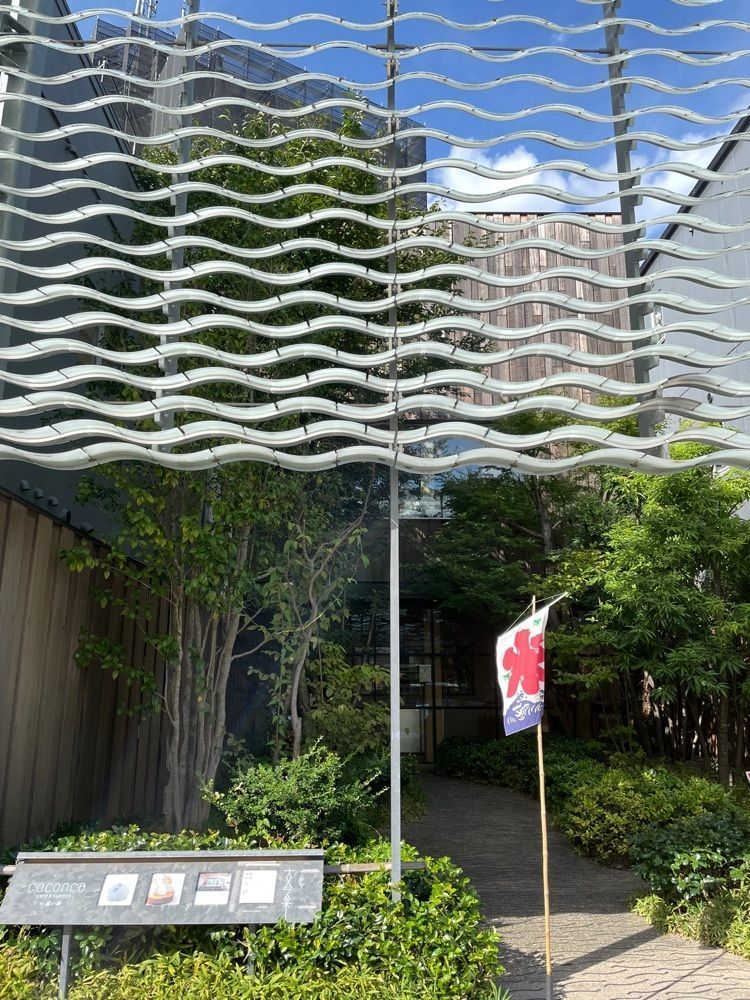みーなさんが投稿した古今和洋菓子処 古今果（ココンワヨウガシドコロ ココンカ）に関する口コミの画像