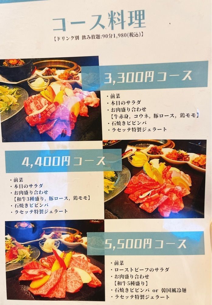 みーなさんが投稿した精肉・焼肉 銭谷商店に関する口コミの画像
