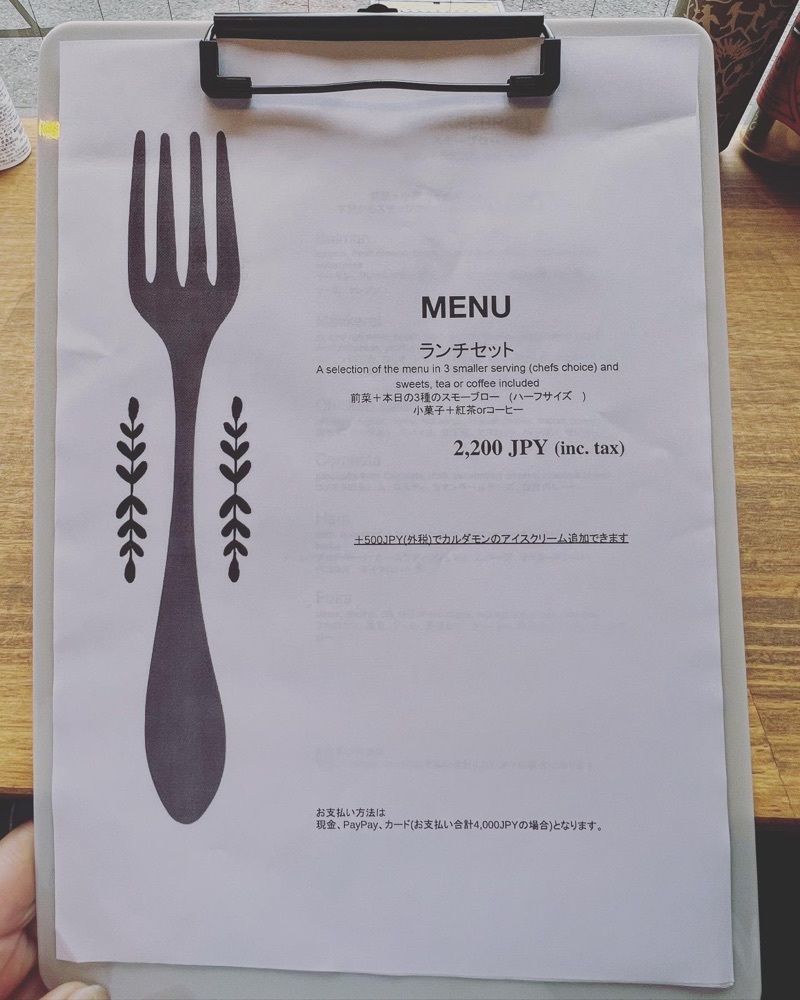 KEI❄️さんが投稿したノルディック（nordic）に関する口コミの画像