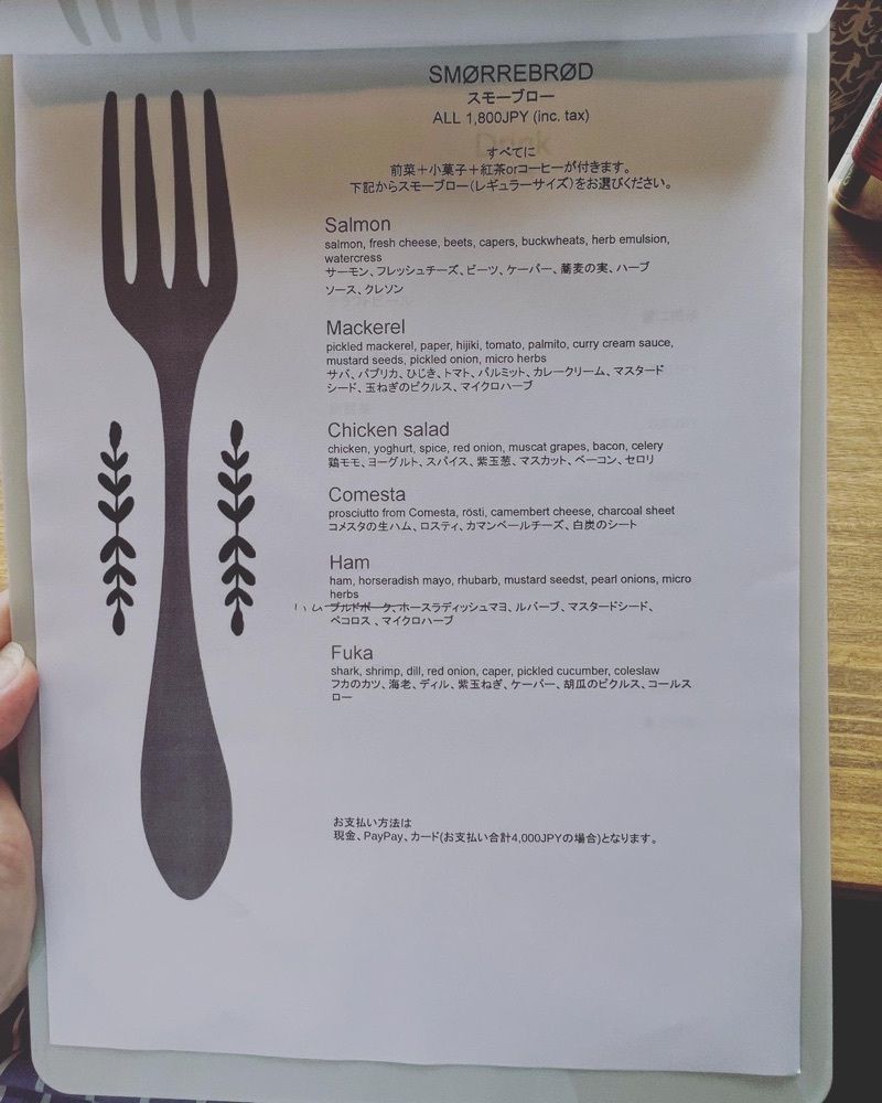 KEI❄️さんが投稿したノルディック（nordic）に関する口コミの画像